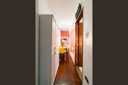 Apartamento à venda com 86m², 2 quartos e 1 vaga Apartamento à venda com 86m², 2 quartos e 1 vagaCorredor