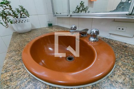 Apartamento à venda com 86m², 2 quartos e 1 vaga Apartamento à venda com 86m², 2 quartos e 1 vagaBanheiro - Pia