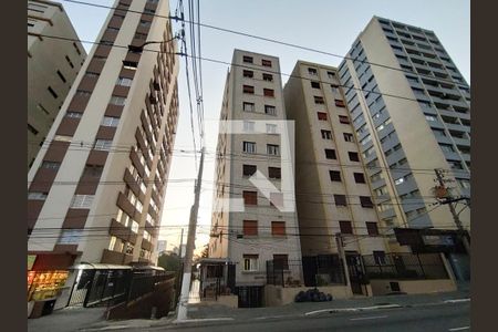Apartamento à venda com 86m², 2 quartos e 1 vaga Apartamento à venda com 86m², 2 quartos e 1 vagaFachada