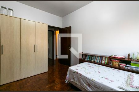 Apartamento à venda com 86m², 2 quartos e 1 vaga Apartamento à venda com 86m², 2 quartos e 1 vagaDormitório 1