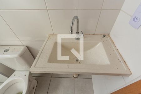 Apartamento à venda com 58m², 1 quarto e 1 vaga Apartamento à venda com 58m², 1 quarto e 1 vagaBanheiro
