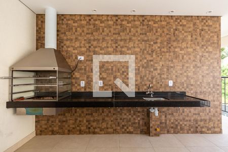 Apartamento à venda com 58m², 1 quarto e 1 vaga Apartamento à venda com 58m², 1 quarto e 1 vagaÁrea comum - Churrasqueira