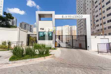 Apartamento à venda com 58m², 1 quarto e 1 vaga Apartamento à venda com 58m², 1 quarto e 1 vagaFachada