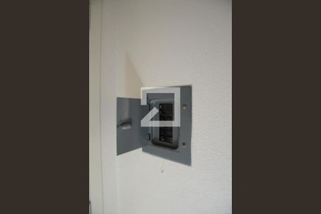 Apartamento para alugar com 50m², 1 quarto e sem vagaCaixa de distribuição