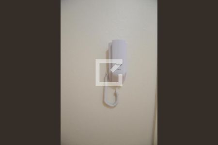 Apartamento para alugar com 50m², 1 quarto e sem vagaInterfone