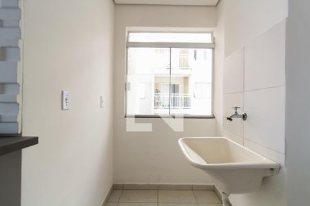 Apartamento para alugar com 49m², 2 quartos e 1 vagaÁrea de serviço