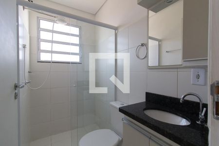 Apartamento para alugar com 49m², 2 quartos e 1 vagaBanheiro
