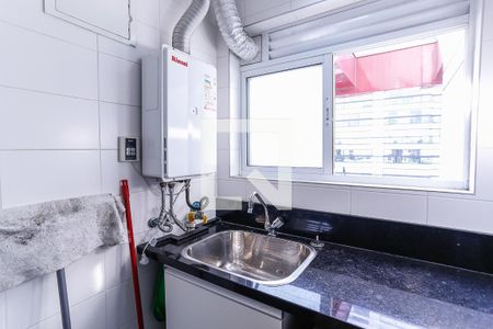 Apartamento para alugar com 70m², 2 quartos e 2 vagasÁrea de Serviço
