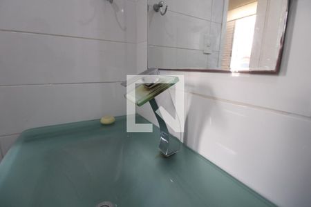 Apartamento para alugar com 50m², 1 quarto e 1 vagaBanheiro