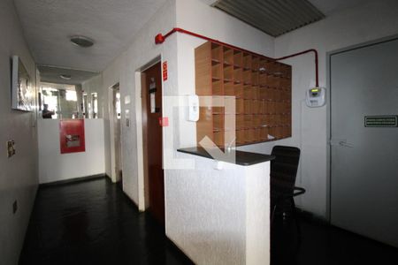 Apartamento para alugar com 50m², 1 quarto e 1 vagaHall de entrada