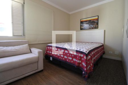 Quarto de apartamento para alugar com 1 quarto, 50m² em Centro, Campinas