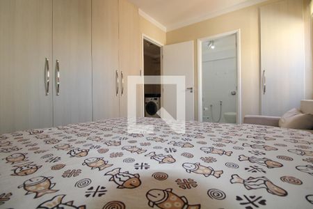 Quarto de apartamento para alugar com 1 quarto, 50m² em Centro, Campinas