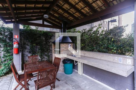 Apartamento para alugar com 40m², 1 quarto e 1 vaga Apartamento para alugar com 40m², 1 quarto e 1 vagaChurrasqueira