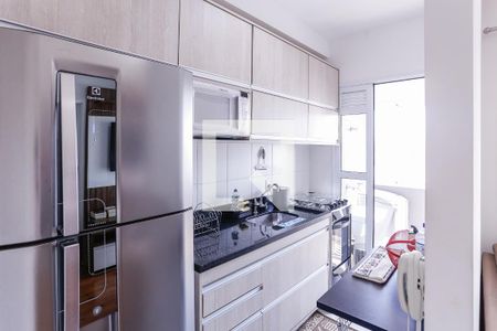 Apartamento para alugar com 40m², 1 quarto e 1 vaga Apartamento para alugar com 40m², 1 quarto e 1 vagaCozinha