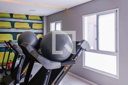 Apartamento para alugar com 40m², 1 quarto e 1 vaga Apartamento para alugar com 40m², 1 quarto e 1 vagaAcademia