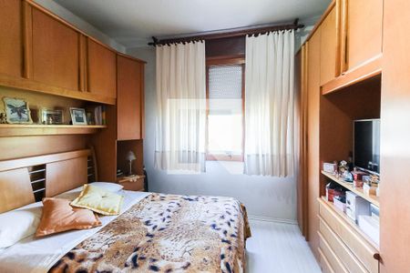 Apartamento à venda com 90m², 2 quartos e sem vagaQuarto 1