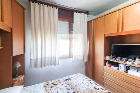 Apartamento à venda com 90m², 2 quartos e sem vagaQuarto 1
