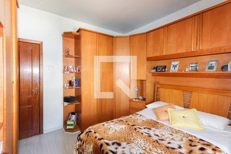 Apartamento à venda com 90m², 2 quartos e sem vagaQuarto 1