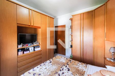 Apartamento à venda com 90m², 2 quartos e sem vagaQuarto 1