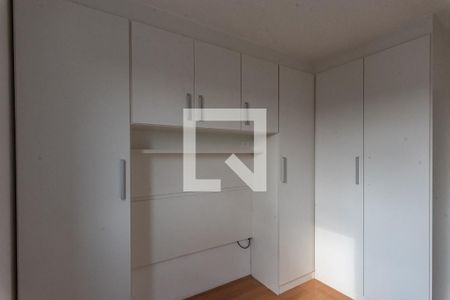 Apartamento para alugar com 46m², 2 quartos e 1 vagaQuarto 2