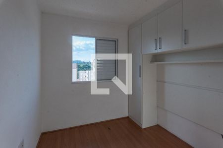 Apartamento para alugar com 46m², 2 quartos e 1 vagaQuarto 2