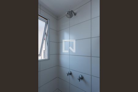 Apartamento para alugar com 46m², 2 quartos e 1 vagaBanheiro