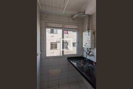 Apartamento para alugar com 46m², 2 quartos e 1 vagaÁrea de Serviço