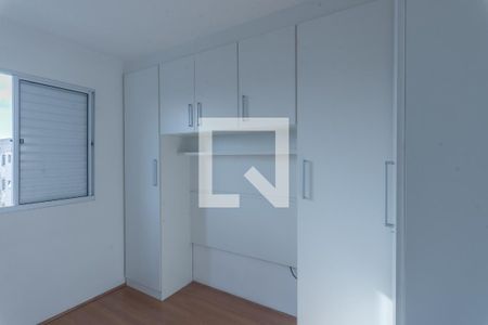 Apartamento para alugar com 46m², 2 quartos e 1 vagaQuarto 2