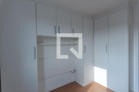 Apartamento para alugar com 46m², 2 quartos e 1 vagaQuarto 2