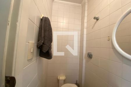 Apartamento à venda com 213m², 5 quartos e 4 vagas Apartamento à venda com 213m², 5 quartos e 4 vagasBanheiro de Serviço