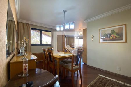 Apartamento à venda com 213m², 5 quartos e 4 vagas Apartamento à venda com 213m², 5 quartos e 4 vagasSala de Jantar