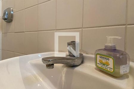 Apartamento à venda com 213m², 5 quartos e 4 vagas Apartamento à venda com 213m², 5 quartos e 4 vagasBanheiro - Torneira