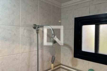 Apartamento à venda com 213m², 5 quartos e 4 vagas Apartamento à venda com 213m², 5 quartos e 4 vagasChuveiro