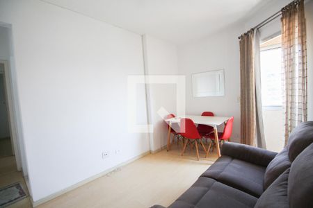 Apartamento à venda com 40m², 1 quarto e 1 vaga Apartamento à venda com 40m², 1 quarto e 1 vagasala