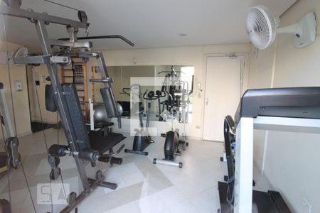 Apartamento à venda com 40m², 1 quarto e 1 vaga Apartamento à venda com 40m², 1 quarto e 1 vagaacademia