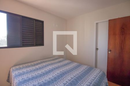 Casa à venda com 105m², 3 quartos e 2 vagasQuarto 3 - Suíte