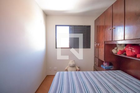 Casa à venda com 105m², 3 quartos e 2 vagasQuarto 2