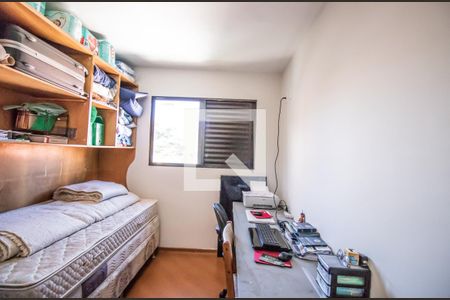 Casa à venda com 105m², 3 quartos e 2 vagasQuarto 1