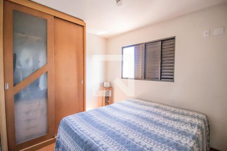 Casa à venda com 105m², 3 quartos e 2 vagasQuarto 3 - Suíte