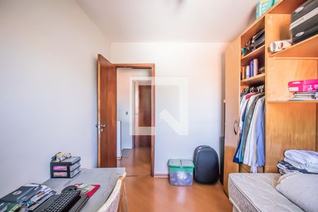 Casa à venda com 105m², 3 quartos e 2 vagasQuarto 1