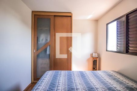 Casa à venda com 105m², 3 quartos e 2 vagasQuarto 3 - Suíte