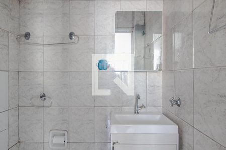 Banheiro de apartamento para alugar com 1 quarto, 40m² em Vila Buarque, São Paulo