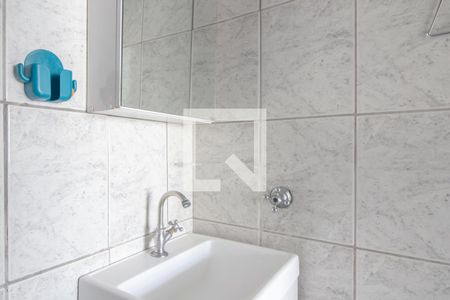 Banheiro de apartamento para alugar com 1 quarto, 40m² em Vila Buarque, São Paulo