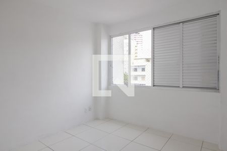 Quarto de apartamento para alugar com 1 quarto, 40m² em Vila Buarque, São Paulo