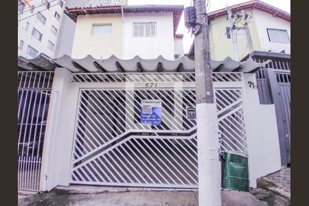 Casa à venda com 215m², 3 quartos e 3 vagasFachada