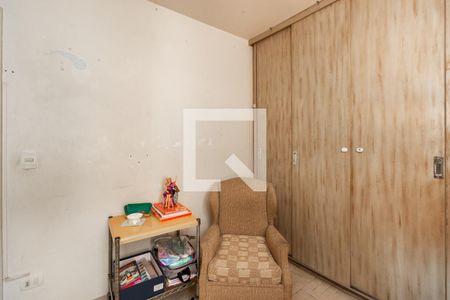 Apartamento à venda com 163m², 2 quartos e 1 vagaQuarto 2