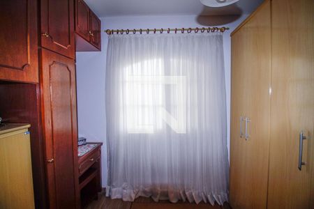 Casa à venda com 301m², 5 quartos e 5 vagasQuarto 3