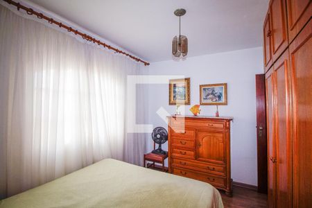 Casa à venda com 301m², 5 quartos e 5 vagasQuarto 4