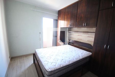 Apartamento à venda com 117m², 3 quartos e 2 vagasQuarto 1