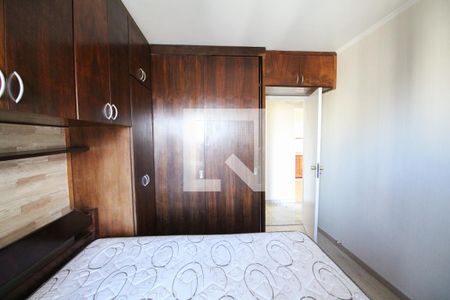 Apartamento à venda com 117m², 3 quartos e 2 vagasQuarto 1